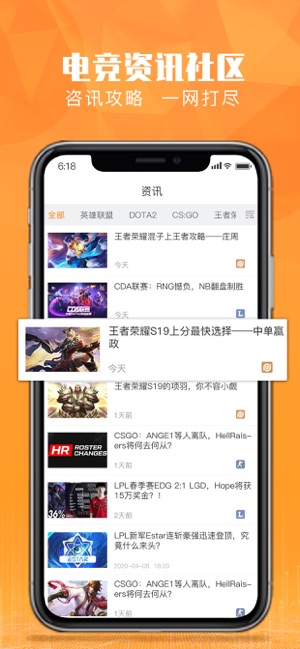 ǡ�׵羺appv1.0.1 ���°�