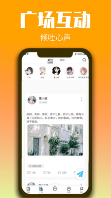 ǽ��-С˵�����Ķ�����v1.0.11 �ٷ���