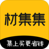 �ļ���app(�Ҿӽ���)v1.0.8 ���°�