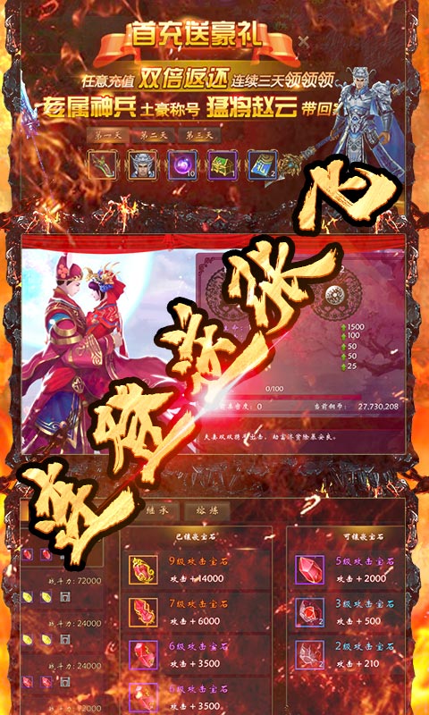 �������µ���Ȩ��v1.0.4 �ƽ��