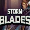 �籩֮��(Stormblades)�ⰲװ���İ�