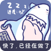 丛林法则海岛求生ios版v1.0 官方版