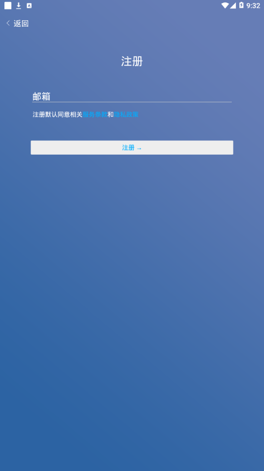 ezTalksv3.1.4.1 ���°�