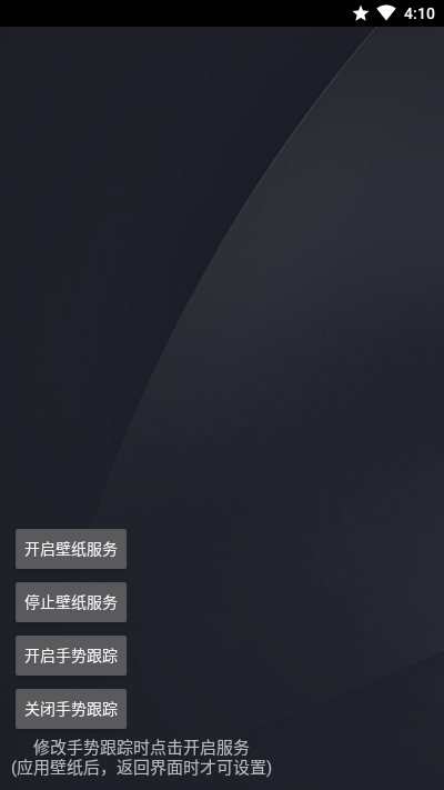 �ʸж�̬��ֽappv1.0.0 ���°�