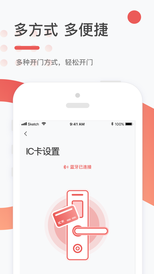 �����Ҹ�appv1.2.0 �ٷ���