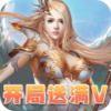 �񼣴�½�߷���v1.0.01 ��v˽����