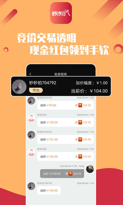 ������appv1.0.0 ���°�
