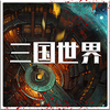��������appv3.9.1 �����