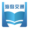 ������ͨ����appv3.6.7 ���°�