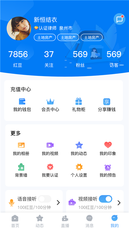 ����v1.0.0 �ֻ���