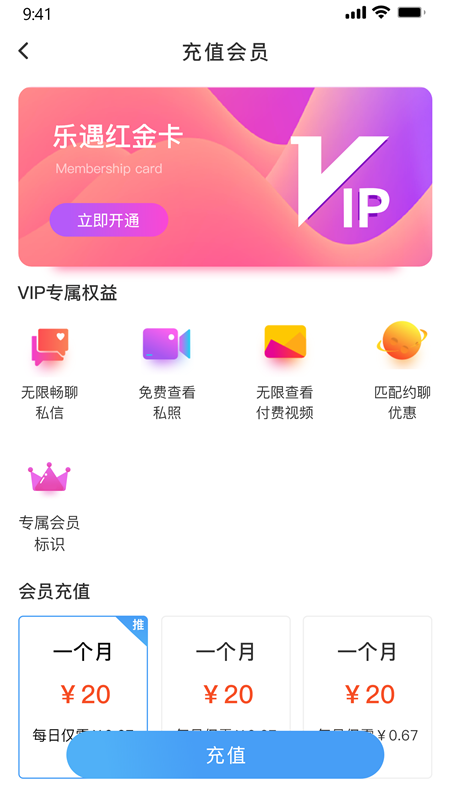 ����v1.0.0 �ֻ���