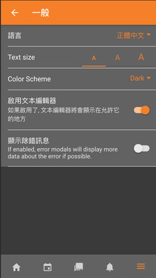 �Ȱ�v1.0.6 ���°�