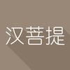 ������appv1.0.21 ���°�