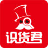 ʶ����(��Ʒ��ʷ�۸��ѯApp)v1.0.6 ��׿��