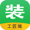 ������װ���˰�appv1.0 ���°�