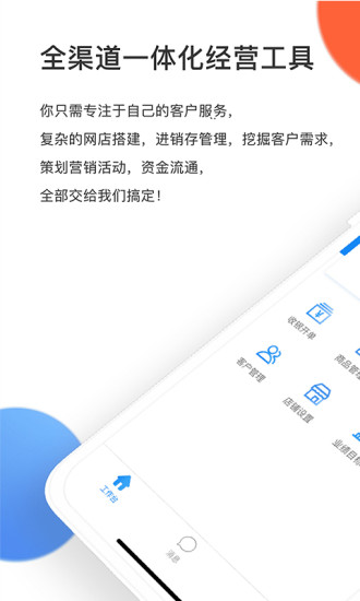 ��������appv6.15.0 ���°�