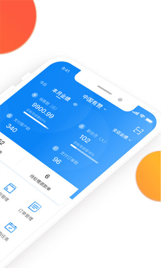 ��������appv6.15.0 ���°�