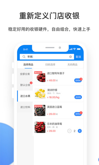 ��������appv6.15.0 ���°�