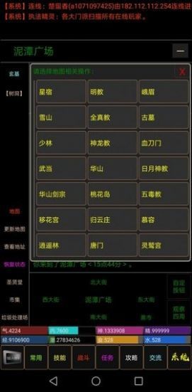 ������������Ϸv1.0 ��׿��