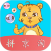 һȯ��ȫv7.6.0 ���°�