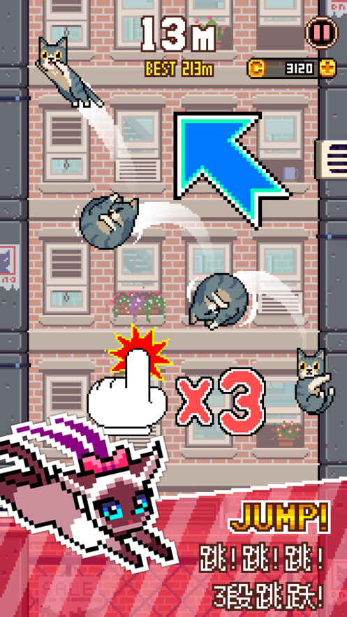 Cat Jump(è����һ��)v1.1.0 ���İ�