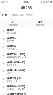 ܇�R����v1.0.6 ���°�