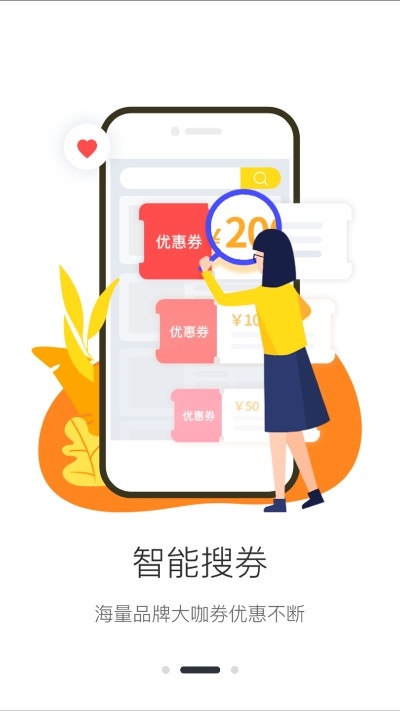 �ٻ��ٹ�appv1.0.4 ���°�