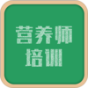 Ӫ��ʦ��ѵv1.0.21 ���°�
