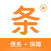 ǩ����-����ծ���ͬv1.0.0 ���°�