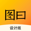 ͼԻ���appv2.6.0 ���°�
