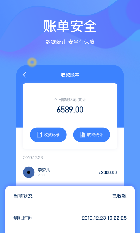 ֪��ҽAppv1.0.8 ���°�