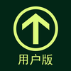 �ӼҰ�ȫ����appv2.0.15 ���°�