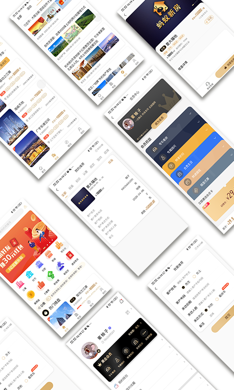 �����ҷ�appv1.1.1 ���°�