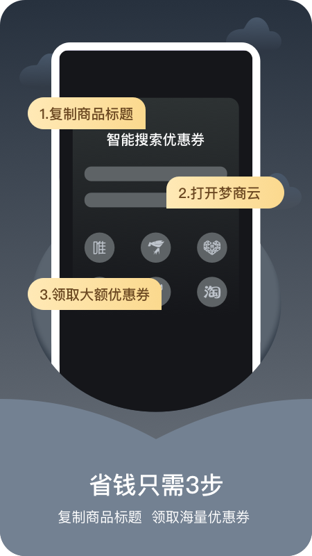 ������appv1.0.0 ���°�
