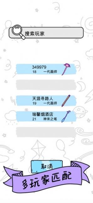 ������babyv1.0 ��׿��