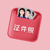 �ڴ�֤����v1.4 ���°�