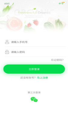 �������̳�v1.0.6 �ֻ���