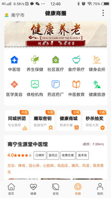 ���ڽ���v1.0.0 �ֻ���