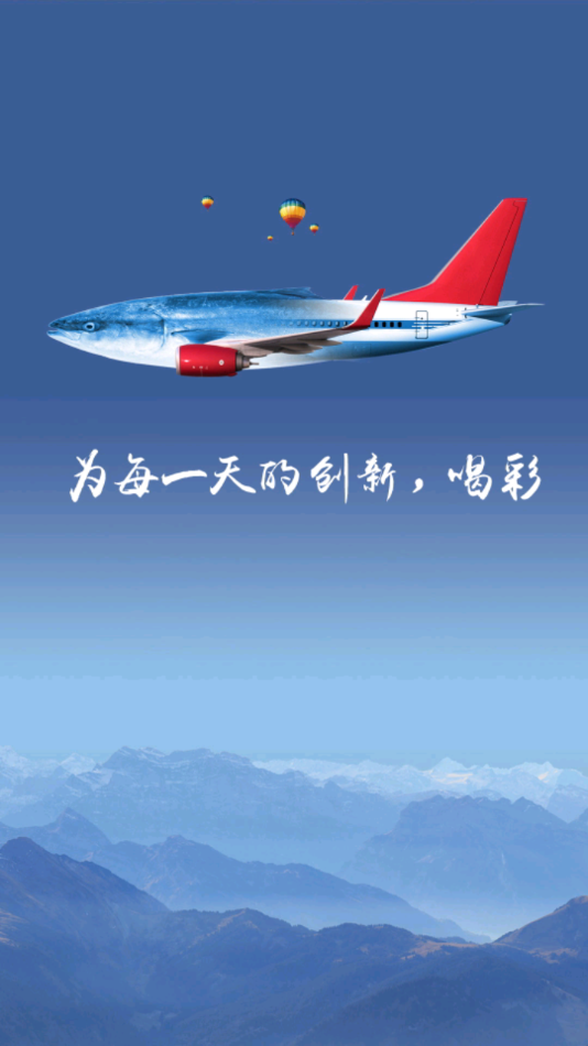 ̫������appv4.51 ���°�