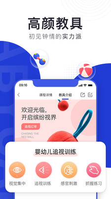 BCKID���v1.0.0 ���°�
