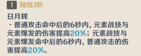 ԭ����ɯ��ʲô���� ��ɯ����ѡ���Ƽ�