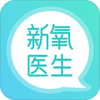 ����ҽ����appv2.8.1 ���°�