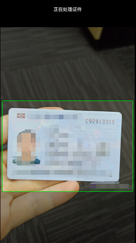 ֤��ʶ����ʦv1.0 ���°�