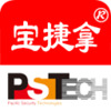 证照识读大师v1.0 最新版
