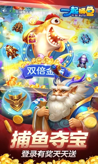 һ����3d��v2.5.2 ��׿��