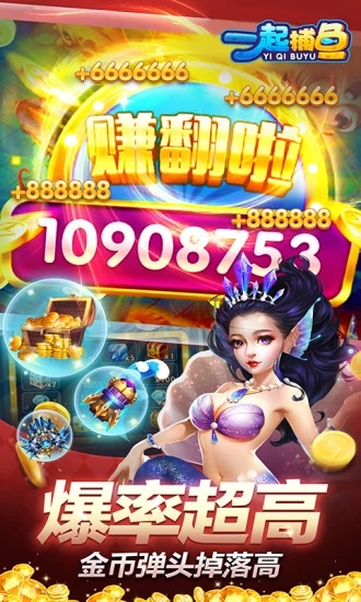 һ����3d��v2.5.2 ��׿��