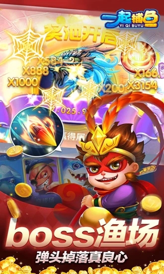 һ����3d��v2.5.2 ��׿��