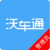 �ֳ�ͨv1.0.4 ���°�