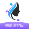 ӳüҽ����v1.0 ���°�