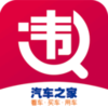 Υ�²�ѯ����appv8.0.4.0 �ٷ����°�
